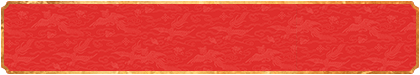 加拿大28,加拿大28预测,PC预测,实时查询,结果分析